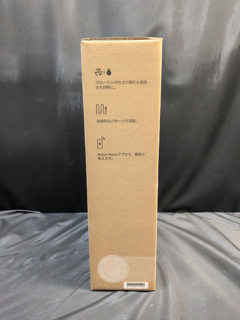 新品未開封 Roomba Combo Essential robot　M2677