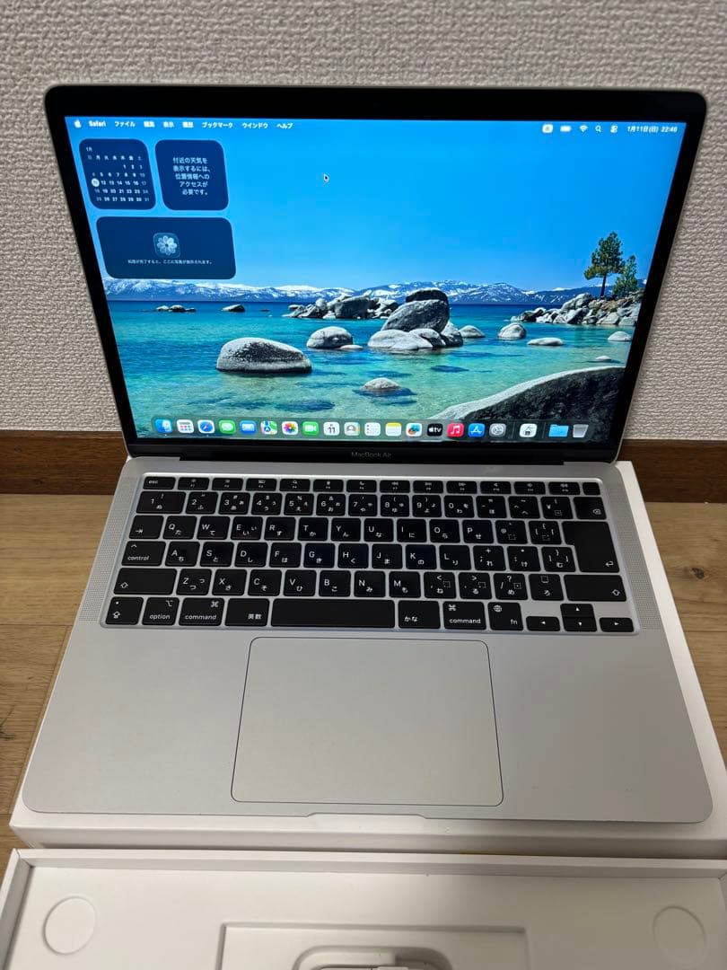 美品　MacBook Air M1 13インチ　A2337 256GB