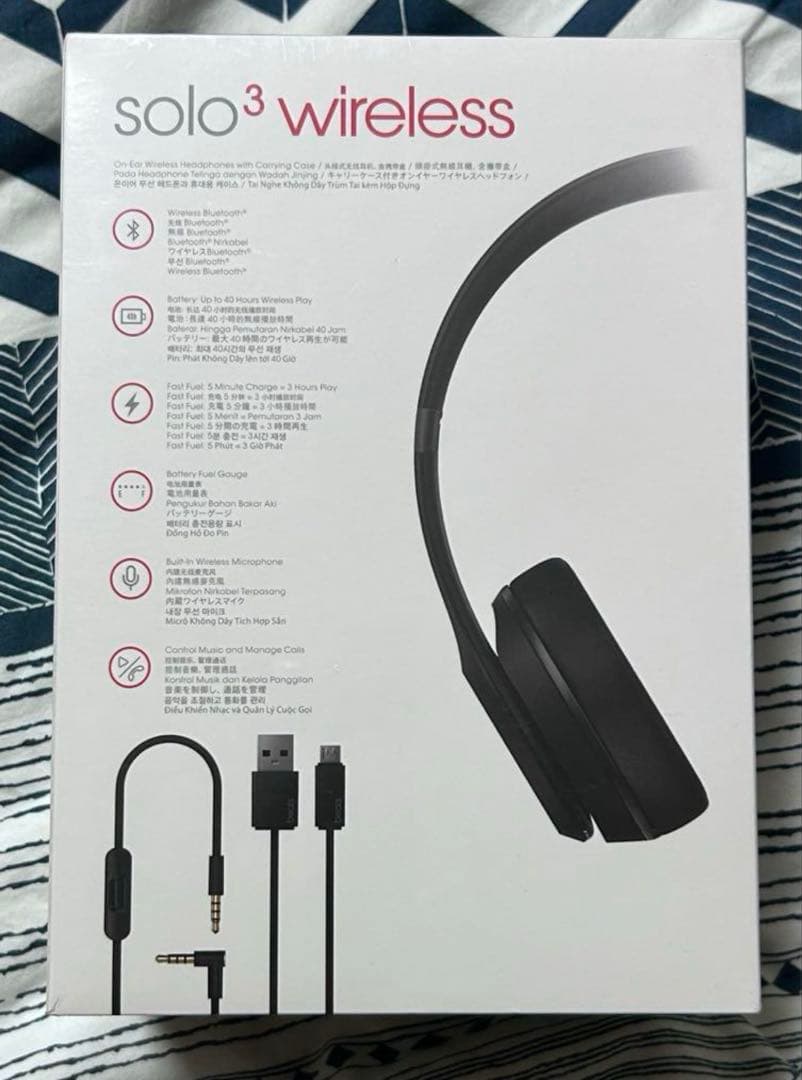 新品未開封 Beats solo3 wireless ヘッドホン