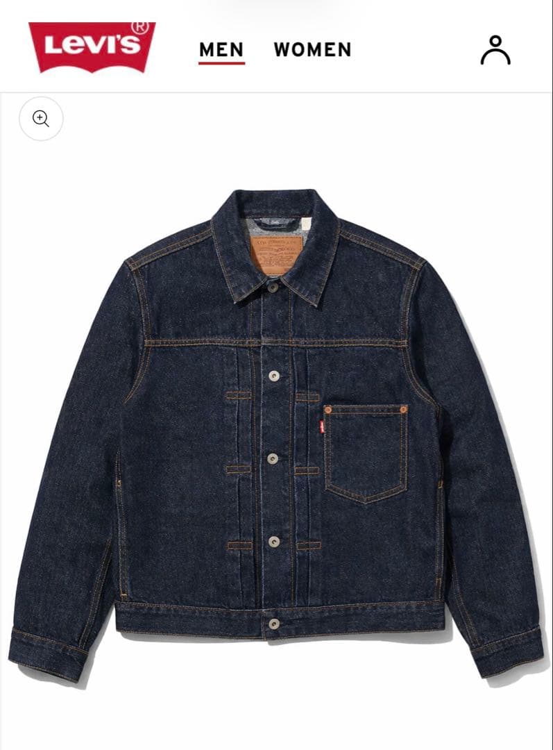 リーバイスプレミアム デニムジャケット Sサイズ a3174-0002
