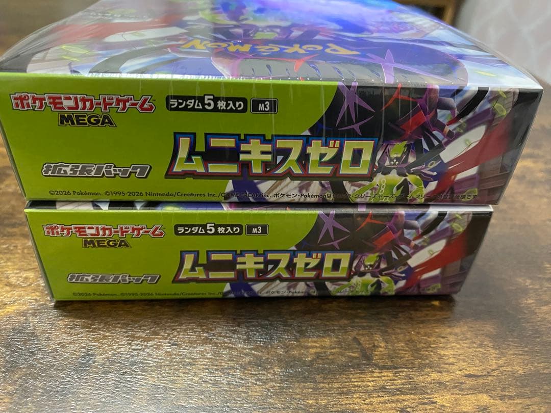 ポケモンカード ムニキスゼロ2ボックス