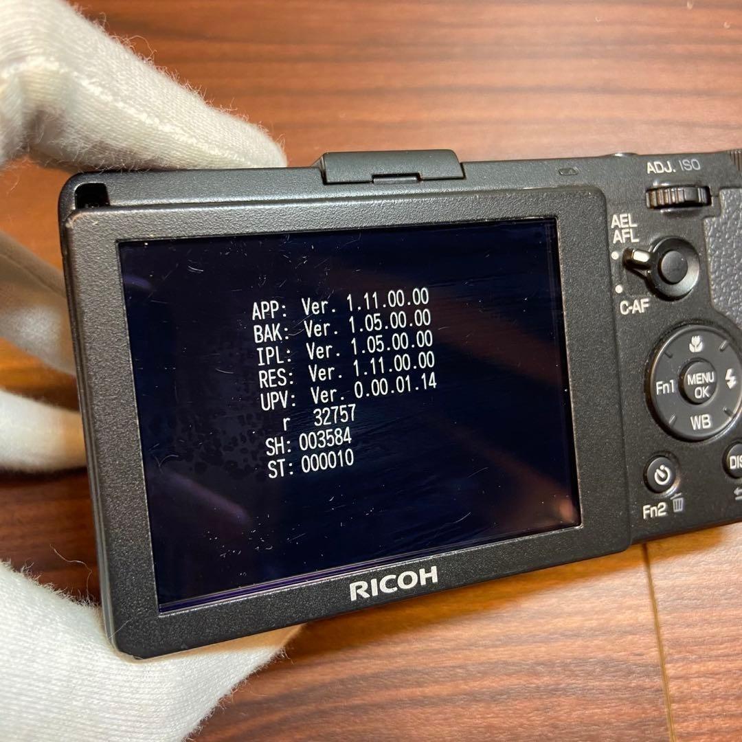 RICOH GR デジカメ ほぼ新品 4933