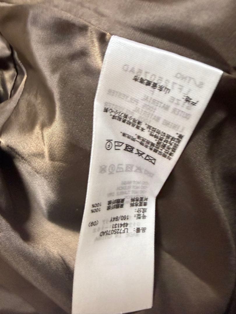 LOWRYS FARM ウーリーテックスタンドブルゾン ベージュ フリー