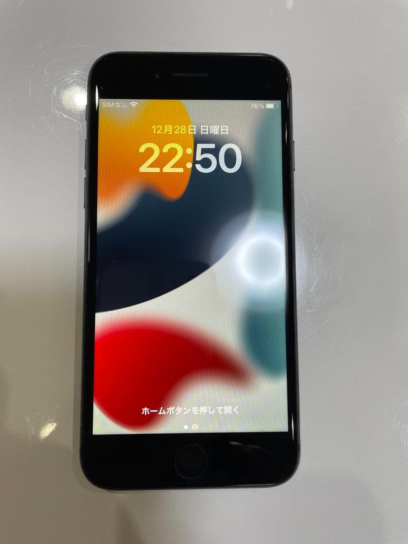 iPhone 8 64GB SIMフリー　71%　元箱