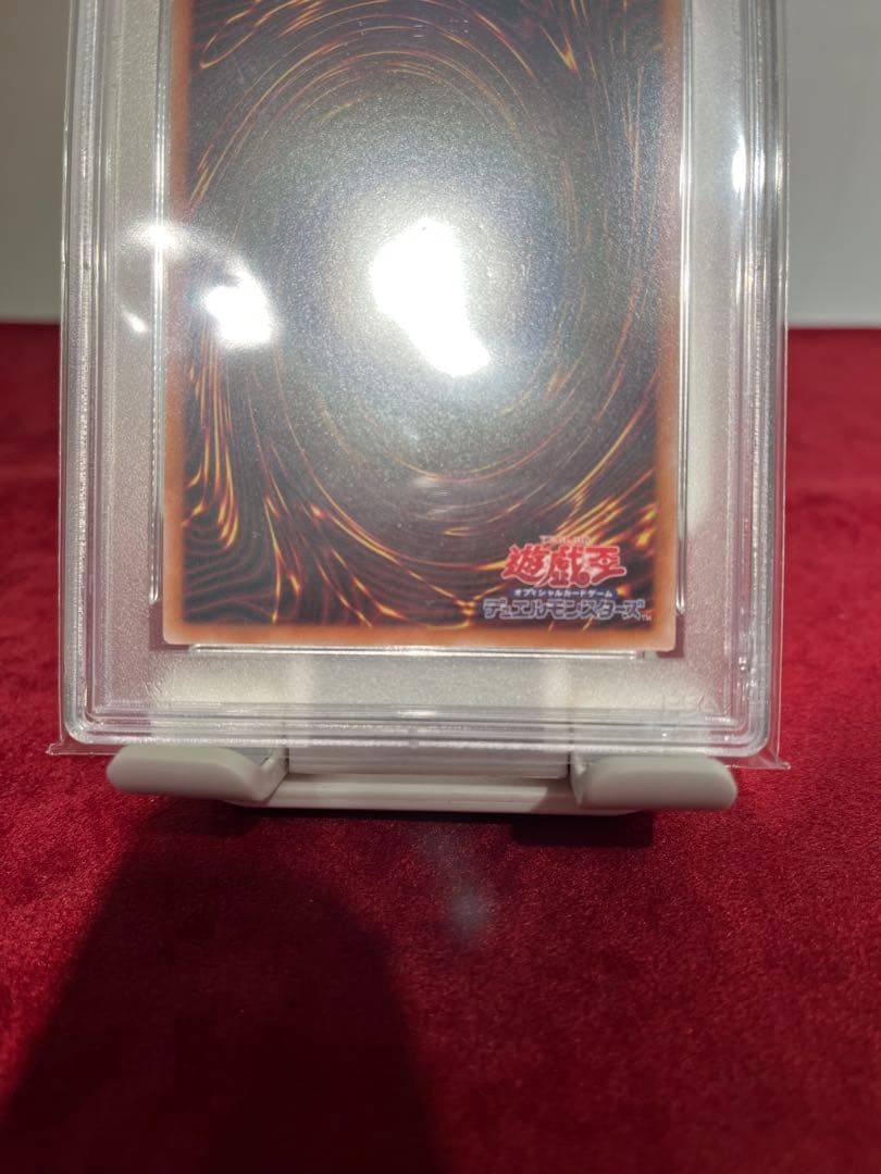 紅涙の魔ラクリモーサ　25th 遊戯王カード