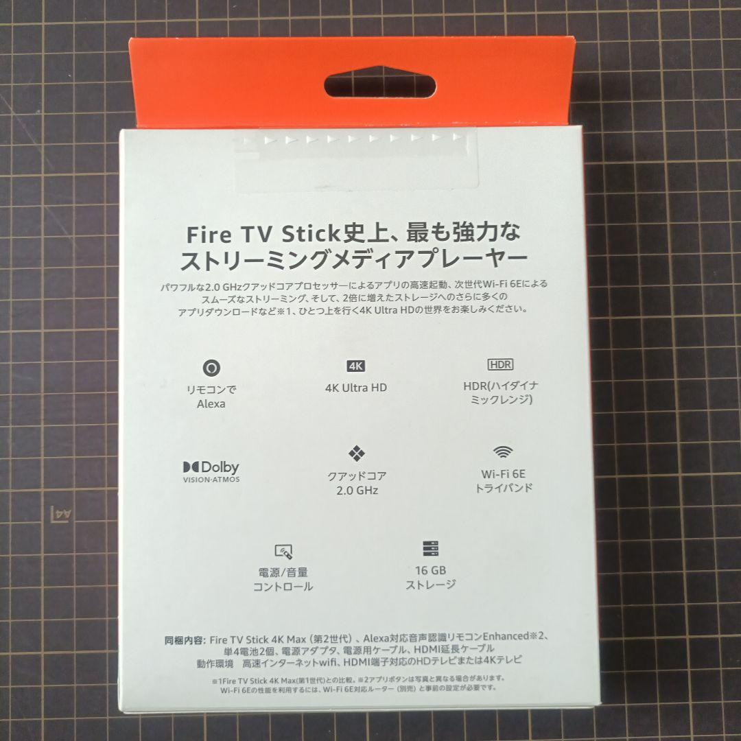 fire tv stick 4K MAX 未開封