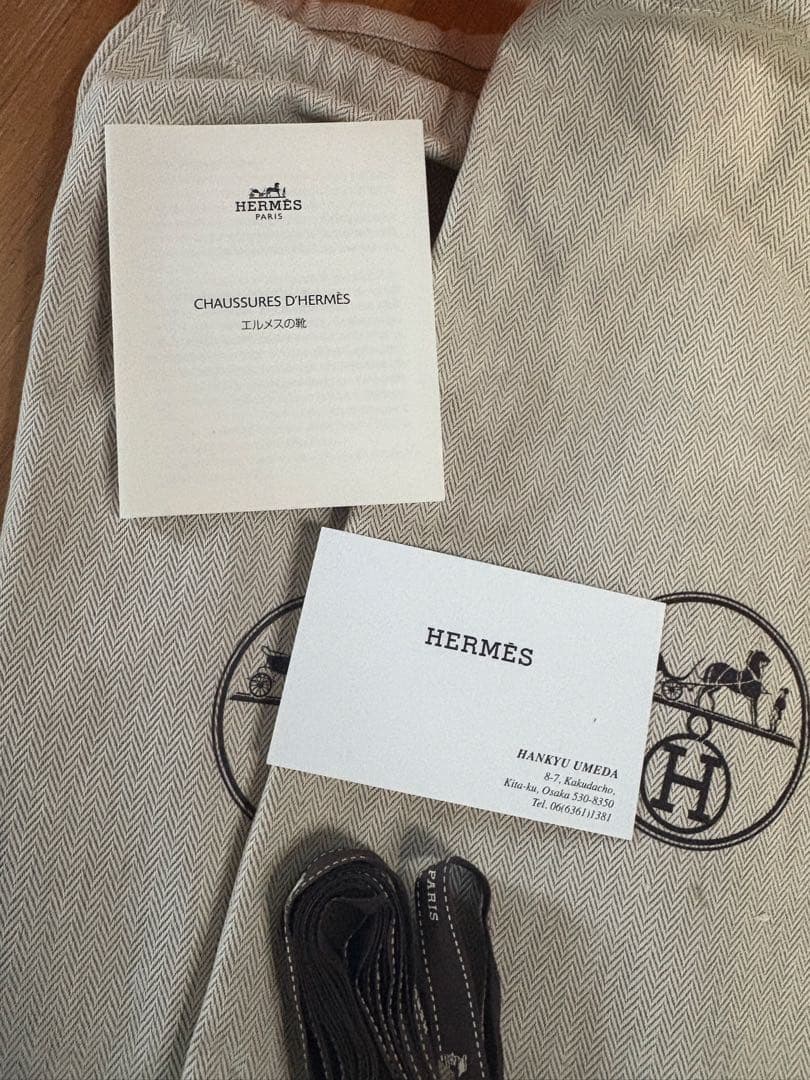 【ks18】Hermès ブラウン サンダル　シプレ　42