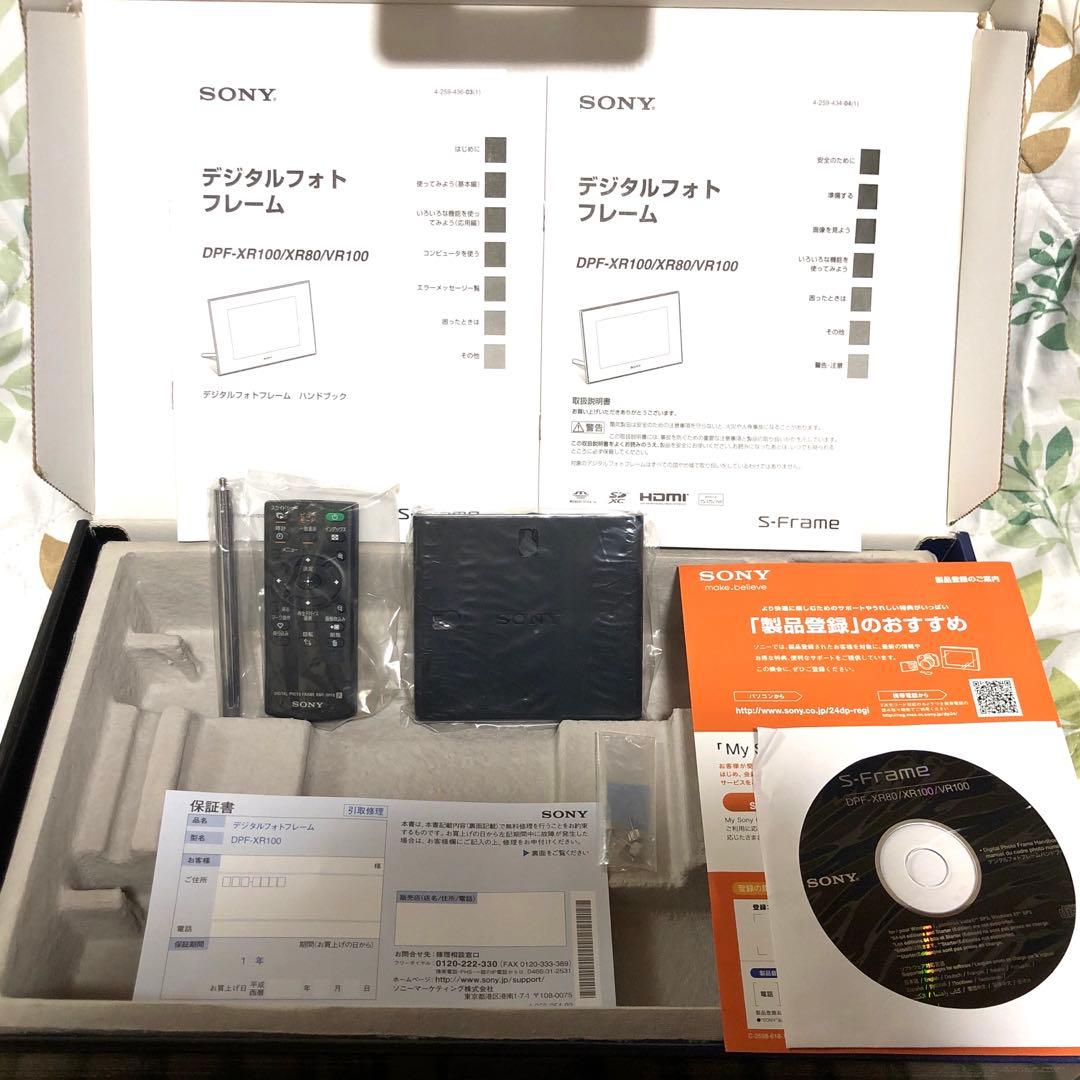 ソニー SONY デジタルフォトフレーム S-Frame DPF-XR100