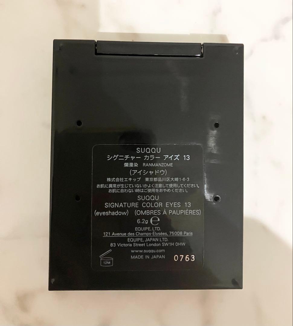 kaaiipon FAS ザ ブラック エッセンス 化粧水 ファス