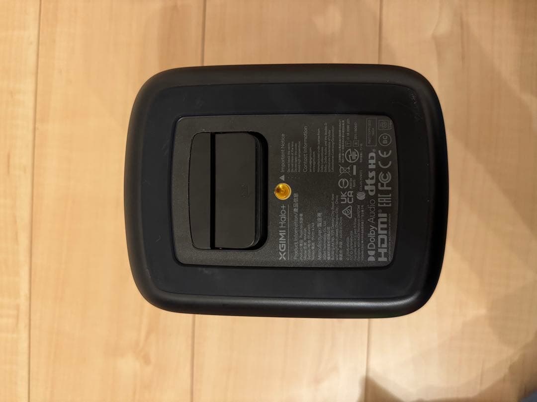 XGIMI Halo+ モバイルプロジェクター WM03A 箱・リモコン