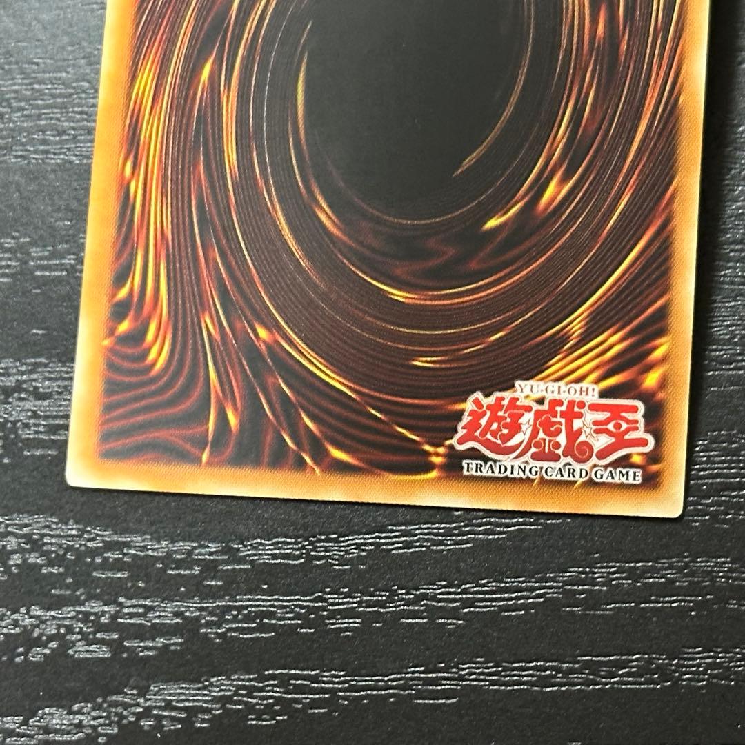 遊戯王 お注射天使リリー 旧アジア シークレット 1st