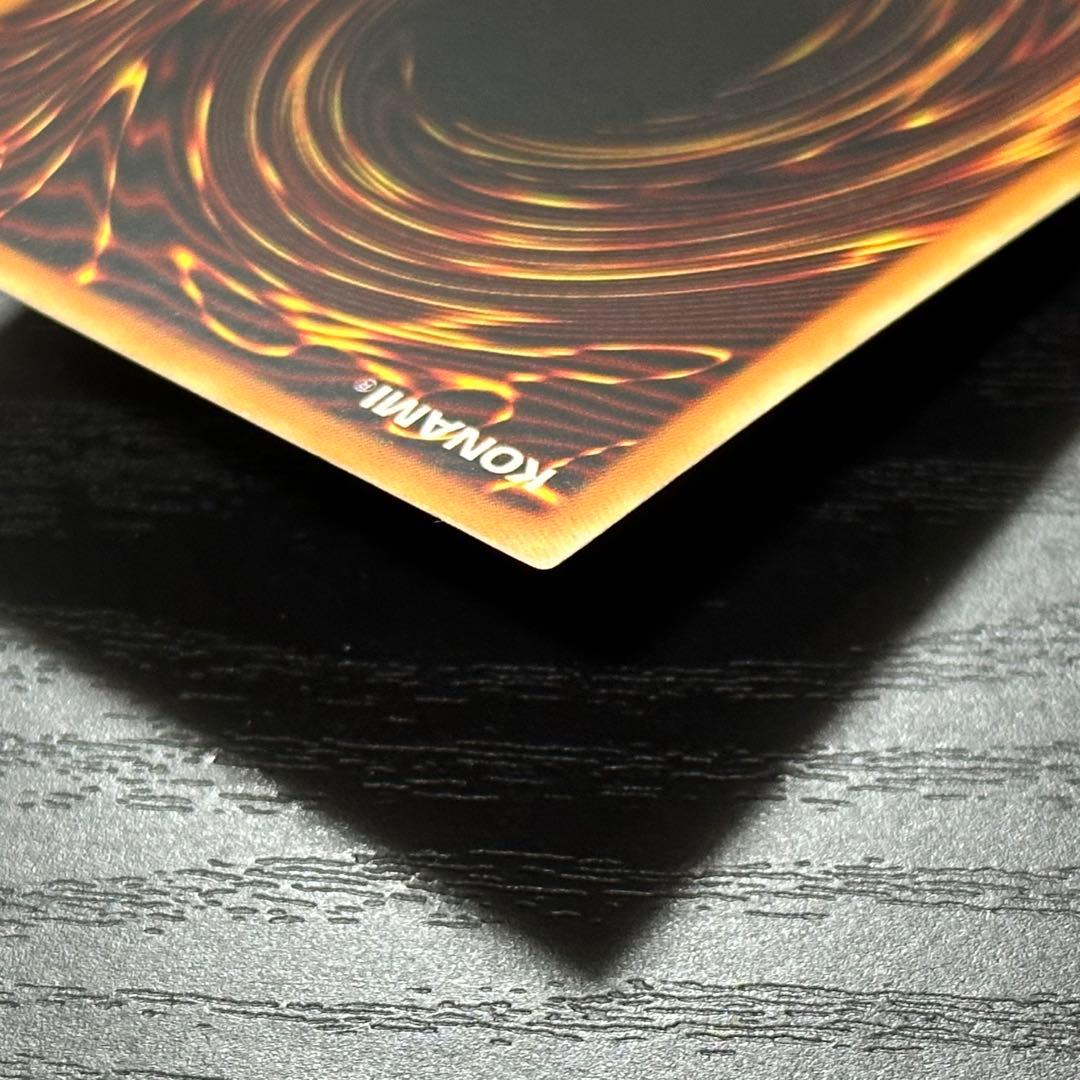 遊戯王 お注射天使リリー 旧アジア シークレット 1st