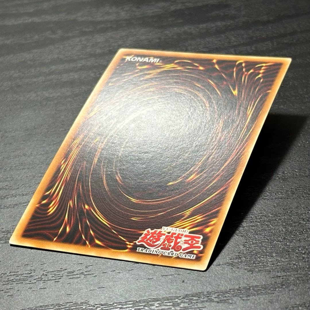 遊戯王 お注射天使リリー 旧アジア シークレット 1st