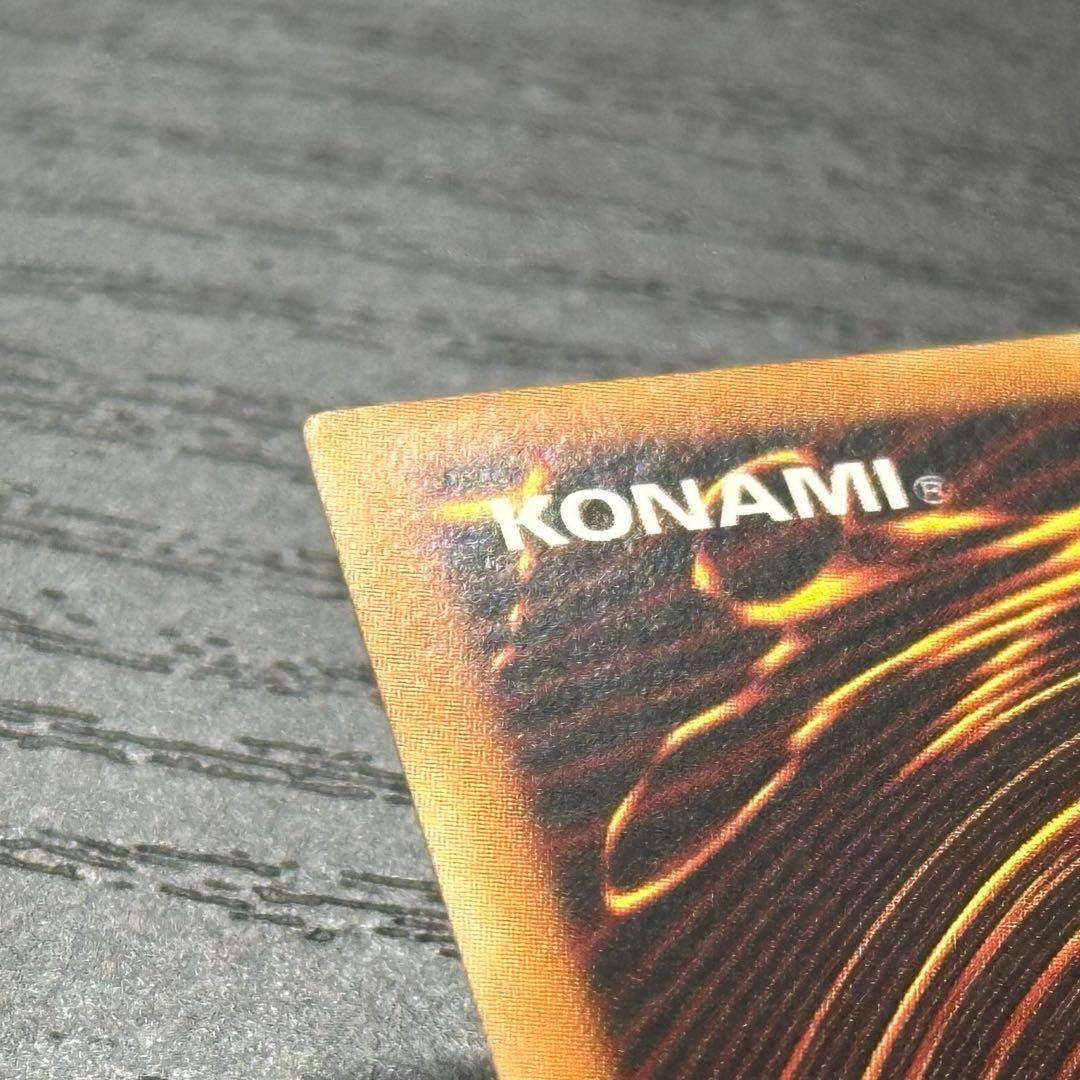 遊戯王 お注射天使リリー 旧アジア シークレット 1st