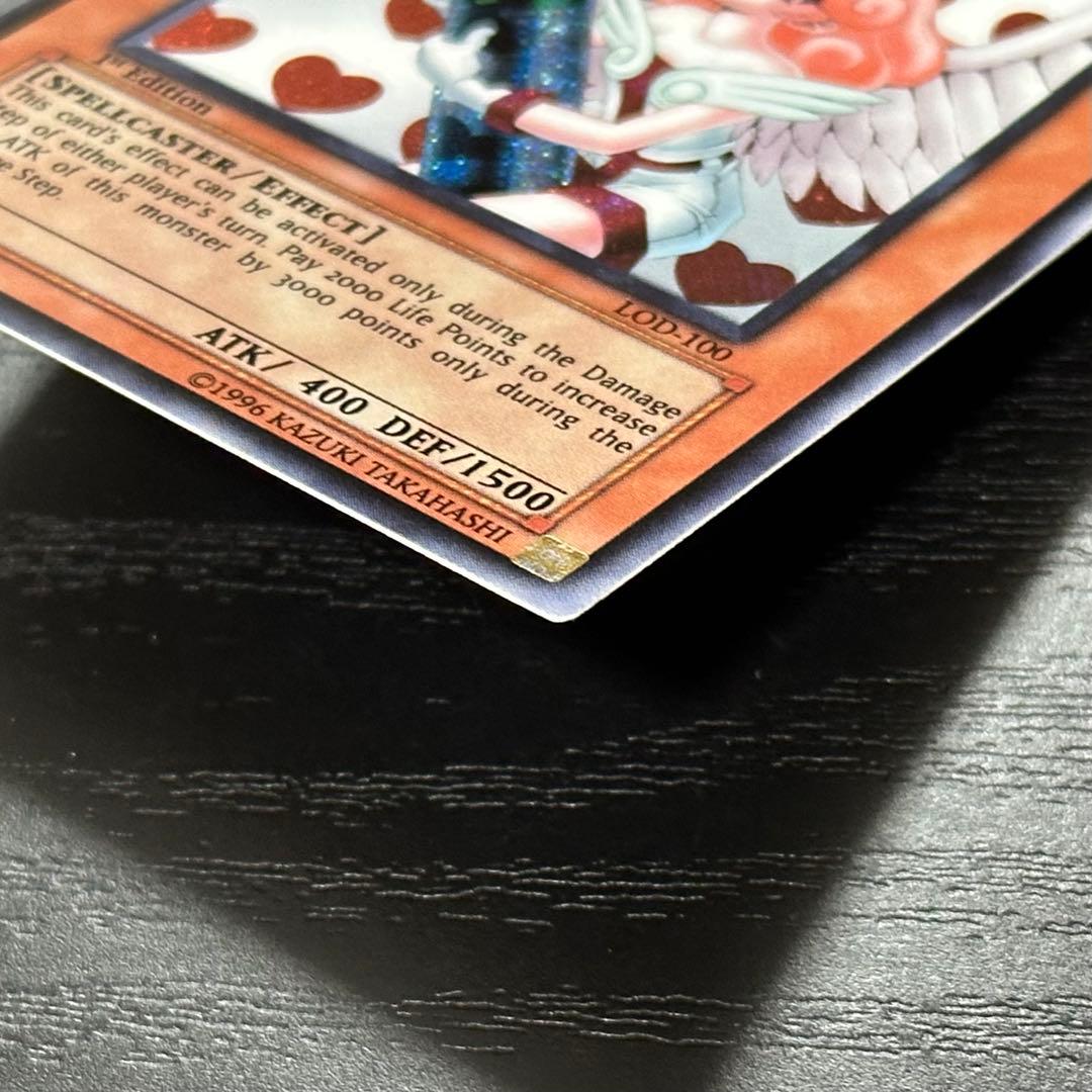 遊戯王 お注射天使リリー 旧アジア シークレット 1st