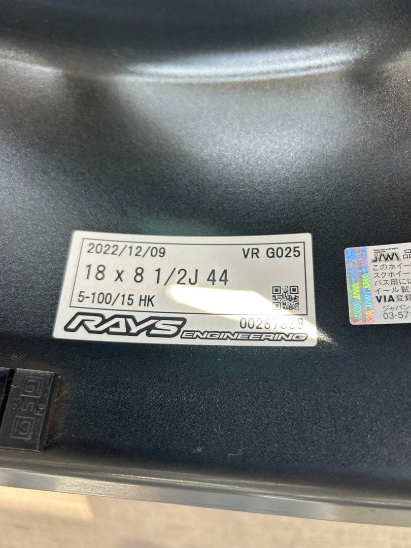 美品RAYS G025 18インチ 8.5J+44PCD100 GR86 BRZ