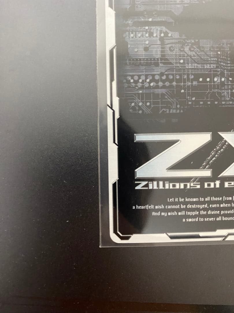 Z/X ゼクス ドリーム・キー 各務原あづみ 藤真拓哉