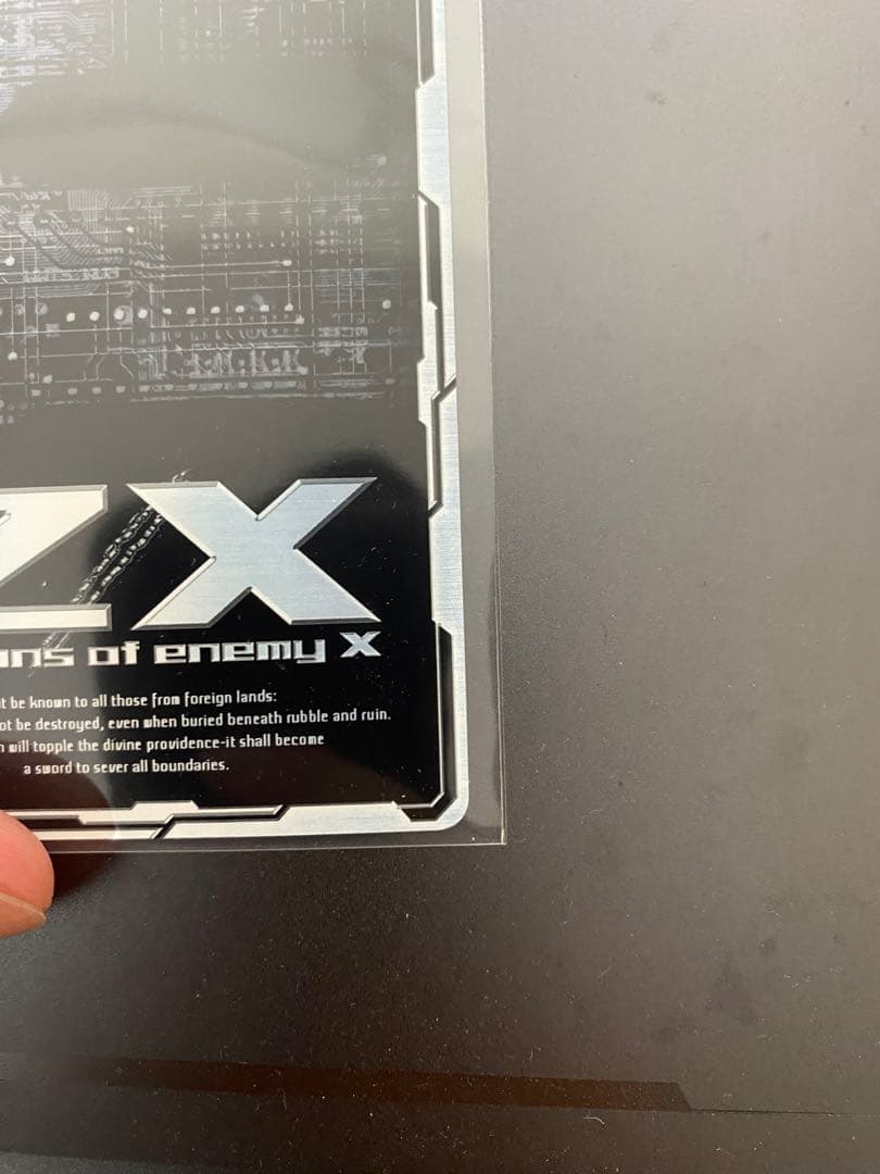 Z/X ゼクス ドリーム・キー 各務原あづみ 藤真拓哉