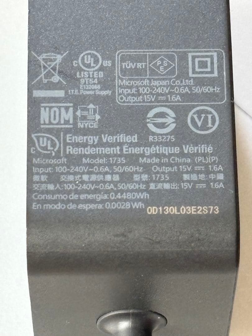 Windowsタブレット本体 Surface Pro5 128GB i5-7300U 4GB