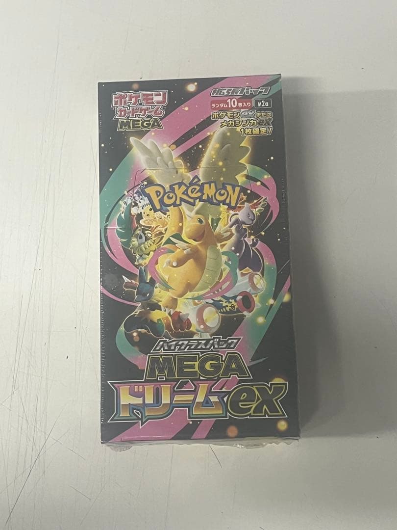 ポケモンカードゲーム MEGA ドリームEX シュリンク付き