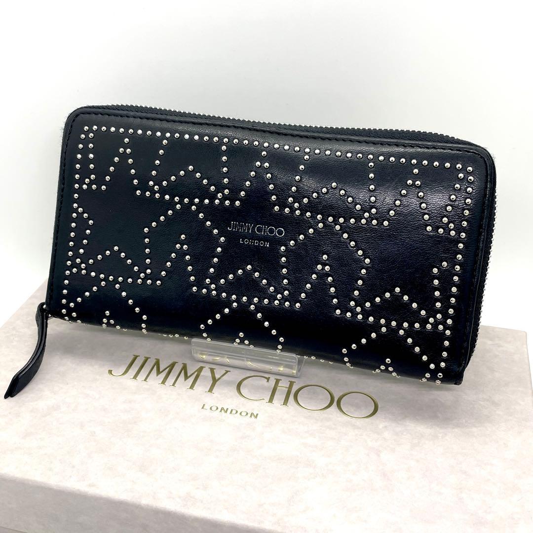 ジミーチュウ ラウンドファスナー 長財布