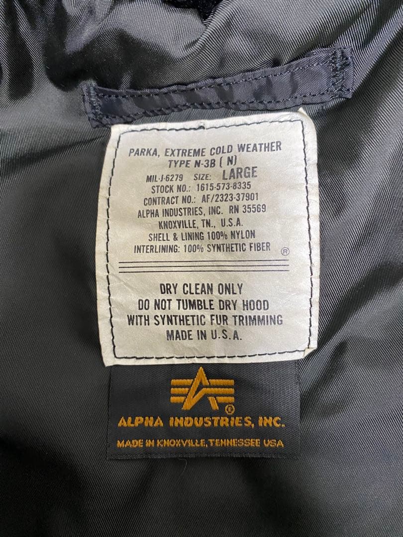 Alpha Industries N-3b ブラック