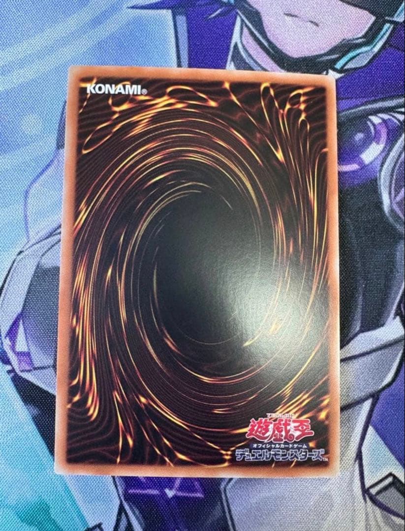 美品　遊戯王　泰亜版　レッドアイズ・ブラックメタルドラゴン ブルシク