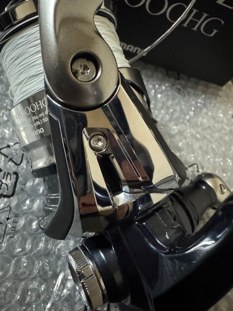 シマノ 21ツインパワーSW 8000HG