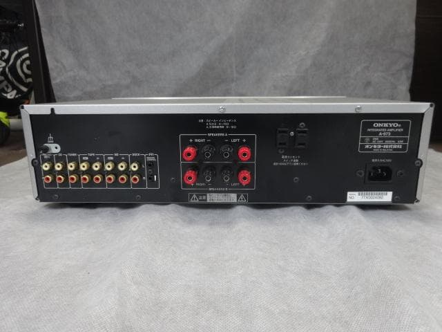 ONKYO A-973 プリメインアンプ