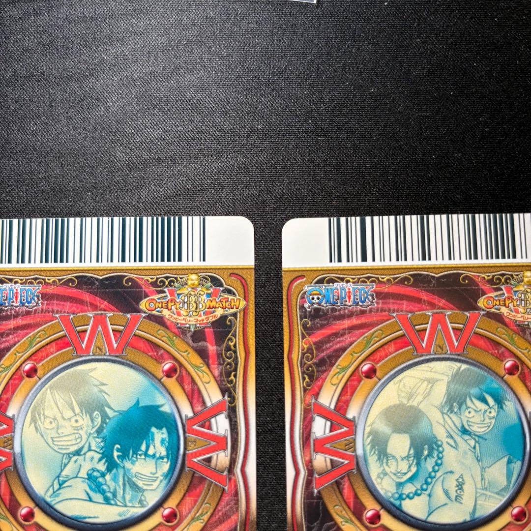 ルフィ エース GR ワンピーベリーマッチW