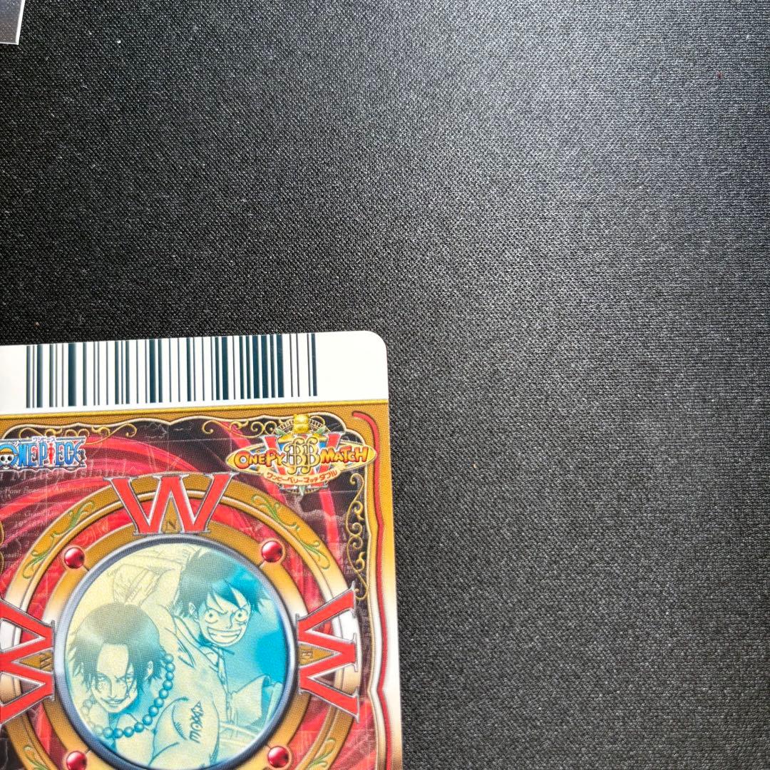 ルフィ エース GR ワンピーベリーマッチW