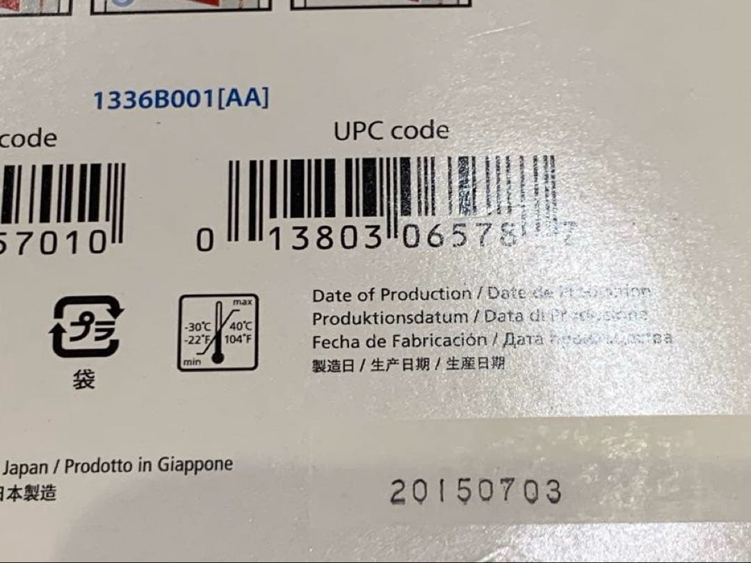 Canonキャノン 純正イージーフォトパック Lサイズ E-L100 計450枚