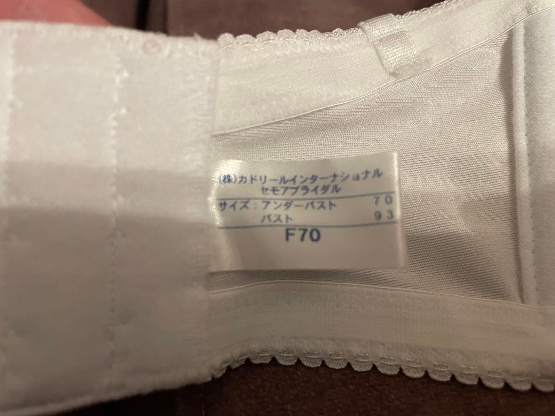 セモア　ブライダルインナーセット　F70 64