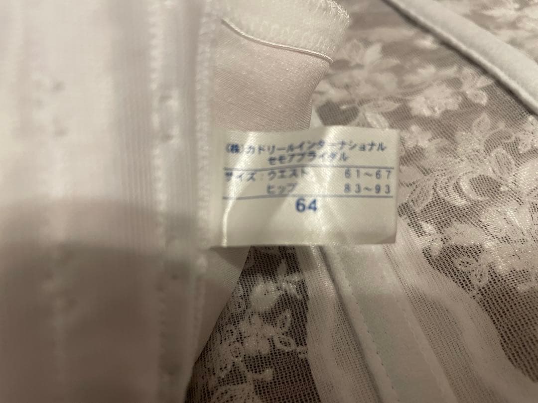 セモア　ブライダルインナーセット　F70 64