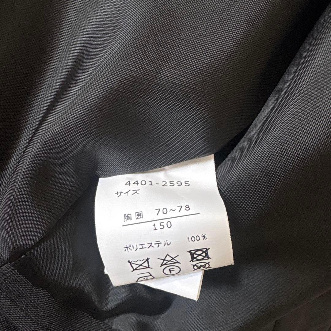 ELLE EN NOIR ジャケット、ブラウス、ジャンパスカート 150cm