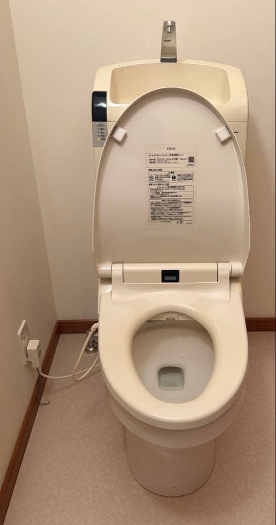 TOTO ウォシュレット一体形便器 ZJ1 の機能部