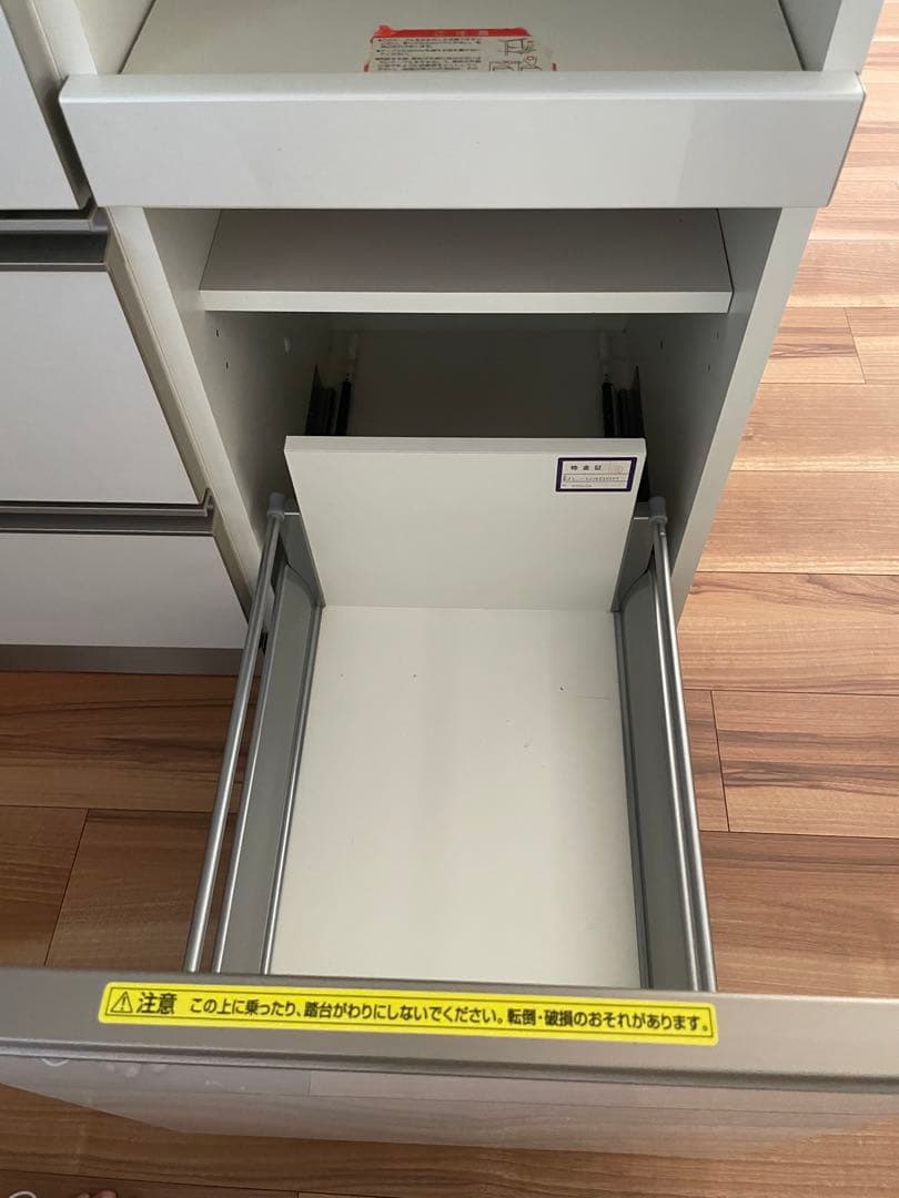 【3連休限定価格】美品　高級食器棚　AYANO 綾乃製作所　カップボード　送料込