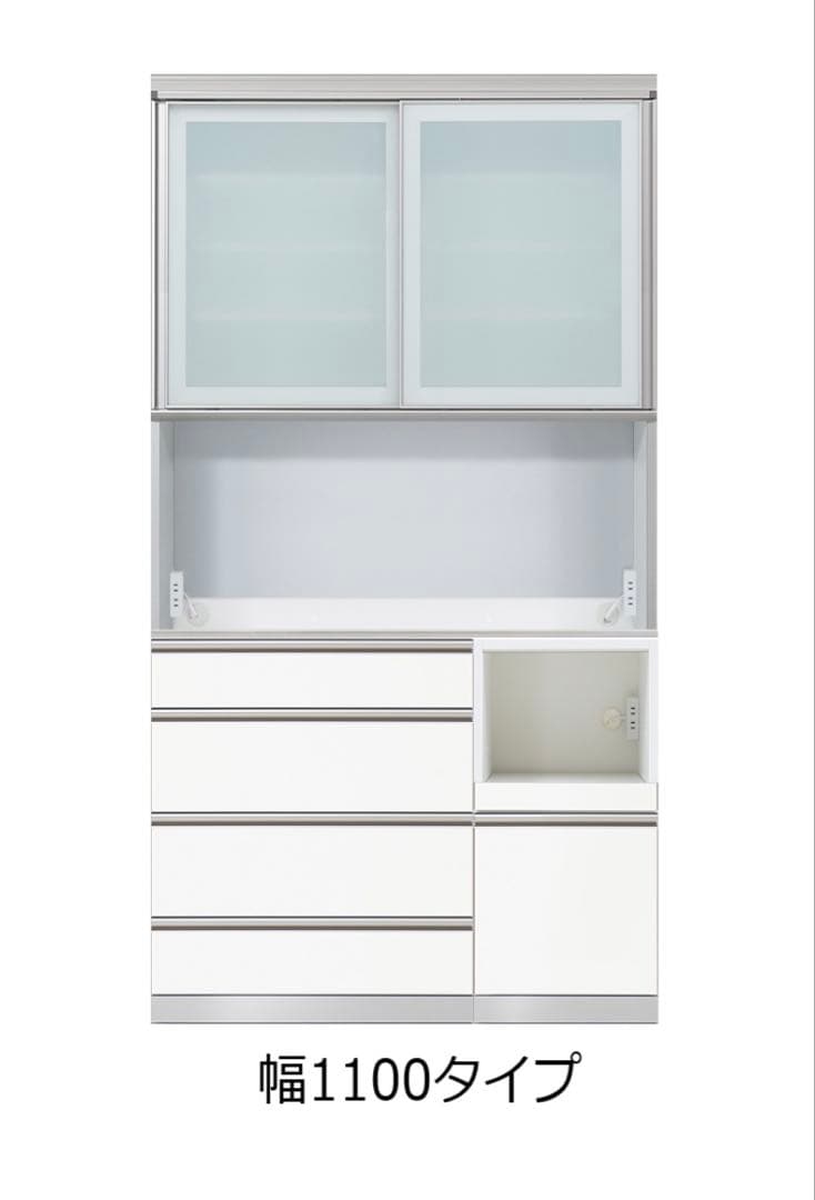 【3連休限定価格】美品　高級食器棚　AYANO 綾乃製作所　カップボード　送料込