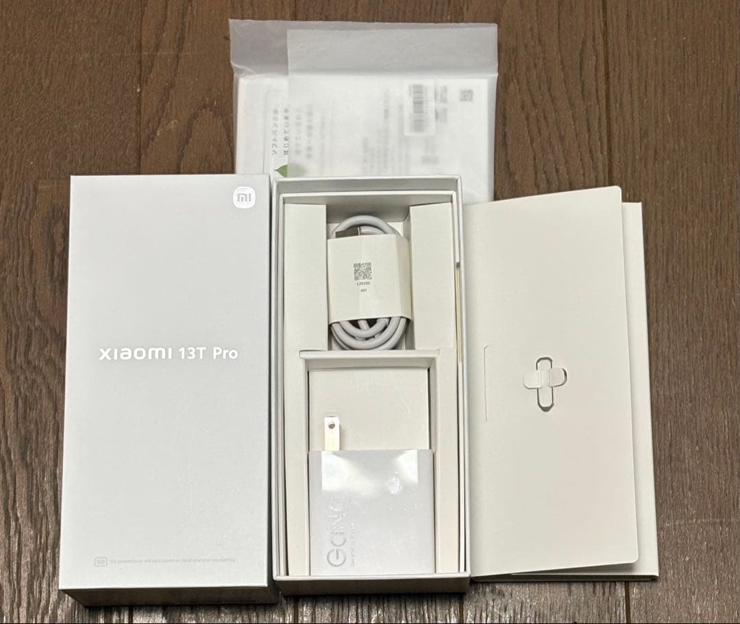 【美品】Xiaomi 13T Pro 256GB SIMフリー 付属品あり