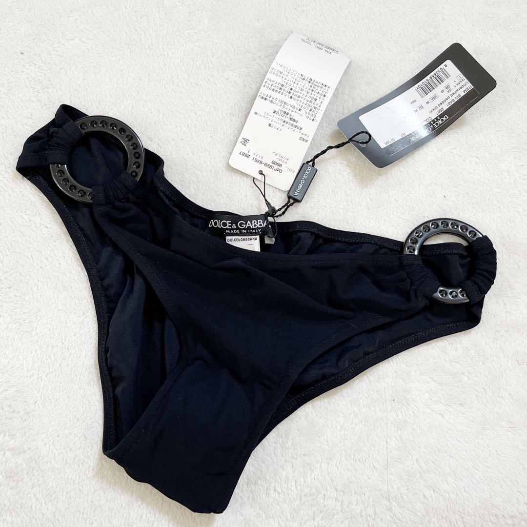 新品タグ付きD&G ドルチェ&ガッバーナ 黒　ビキニ 水着　セパレート　S M