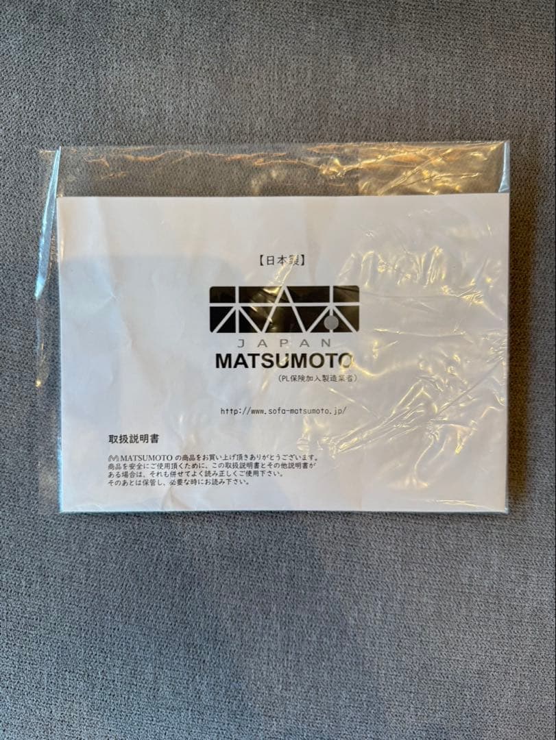 【ウニヒピリ様】グレー ファブリックソファ 木製フレーム