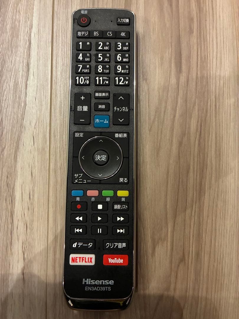 ハイセンステレビ　65v型/65U7E