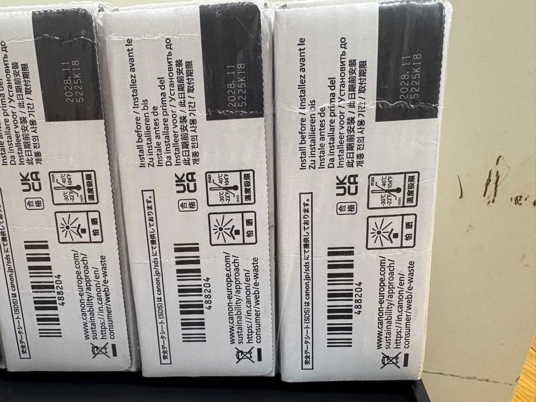 Canon PFI-1300PM インクカートリッジ