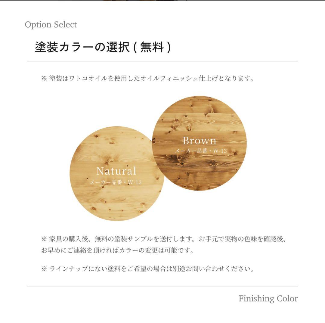 【美品】NEALDテレビボード180cm無垢材・家具職人オーダーメイド・ブラウン