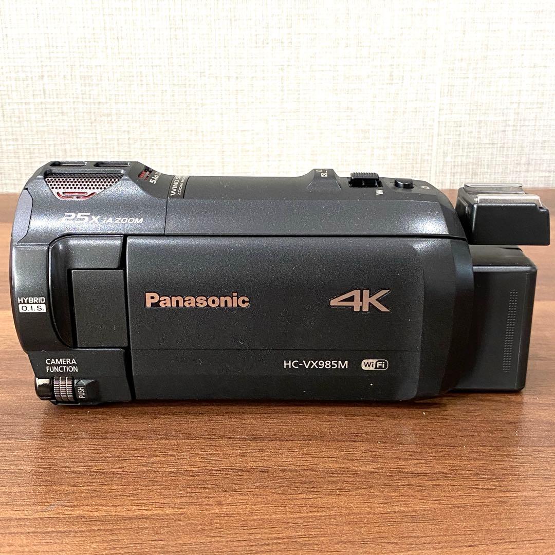 【Panasonic】 HC-VX985M 4Kビデオカメラ