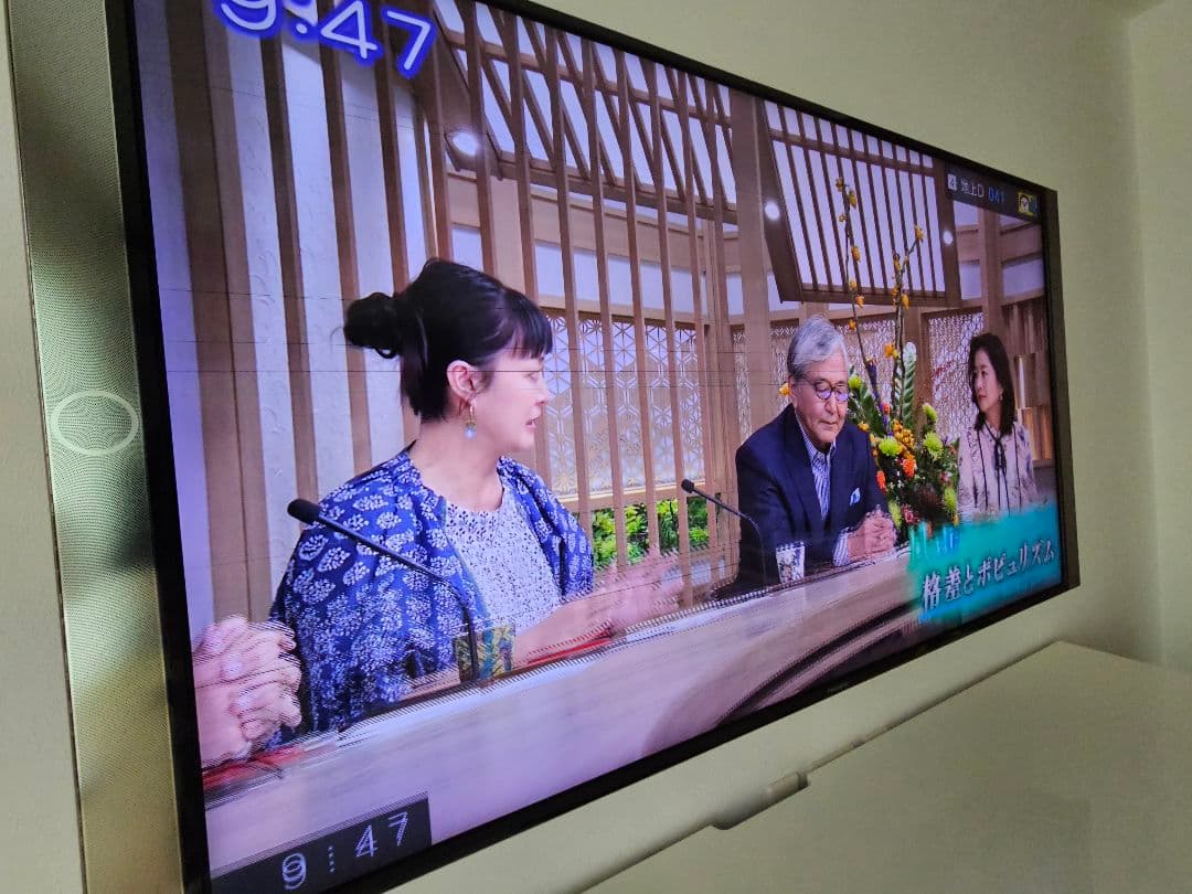 和*】様 TH-60DX850 60インチ液晶テレビ　ジャンク