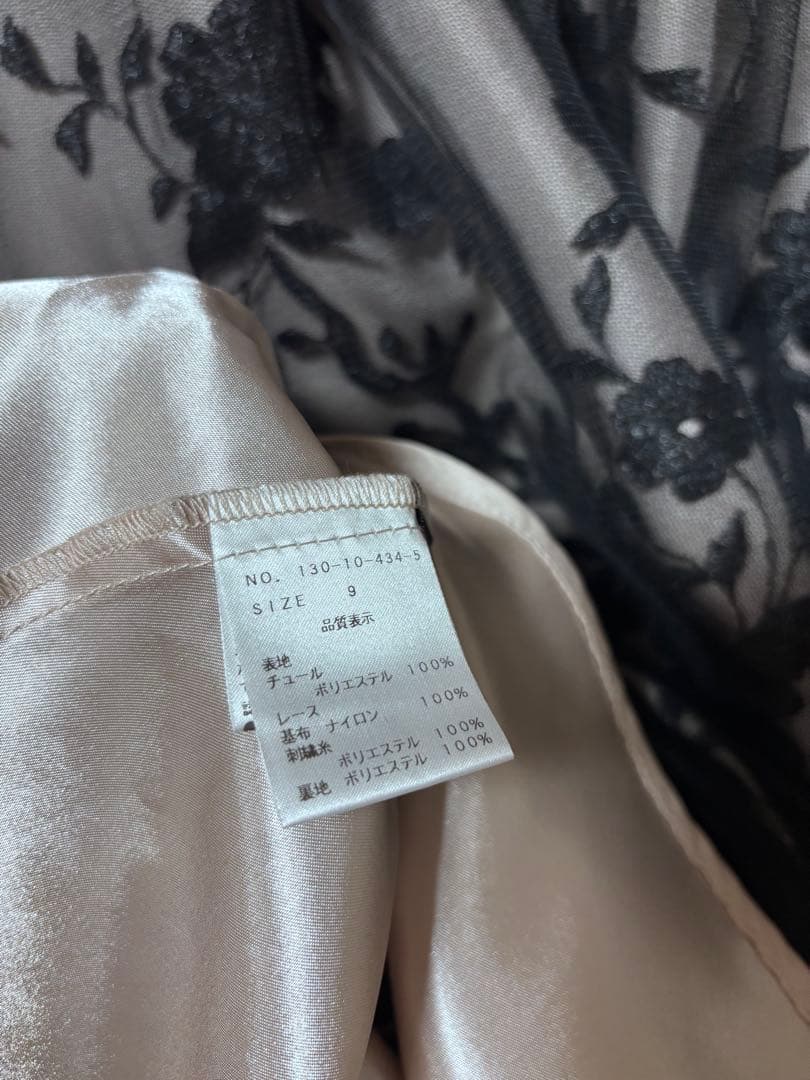 formforma マザードレス ケープとレースドレス2点セット+ジャケット