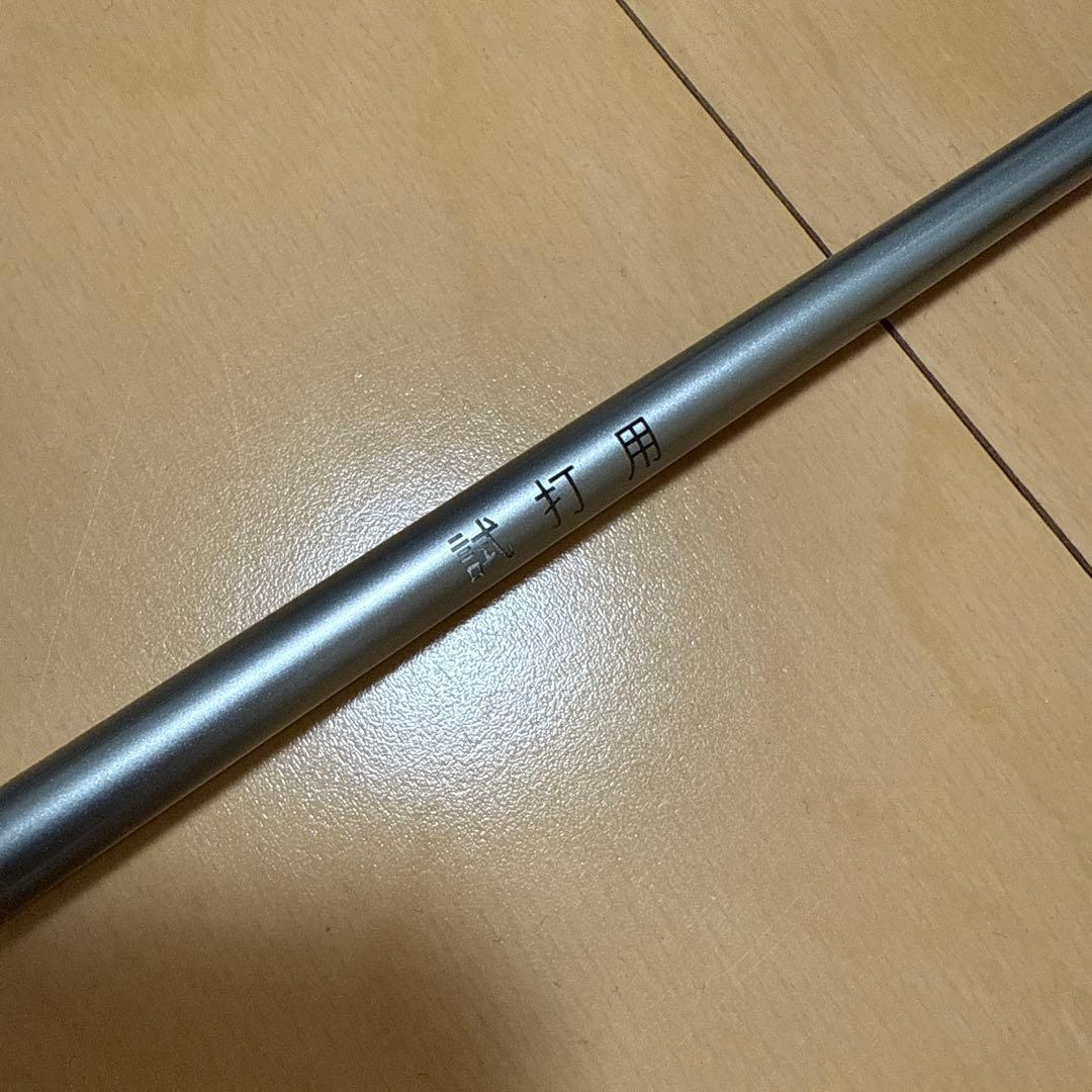 GRAPHITE DESIGN aG19-6 シャフト FLEX S