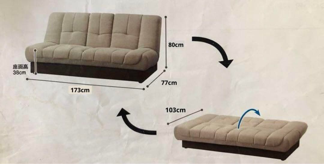 【送料込み】ソファベッド テーブル付き 収納付き
