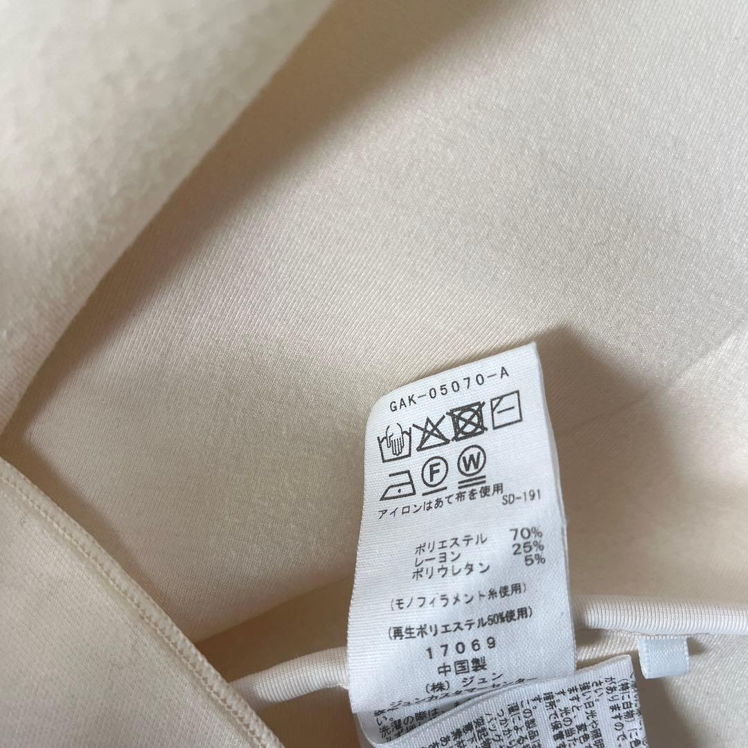 【美品】アダムエロペ　エッグブローチ付きペプラムカーディガン2025 SS